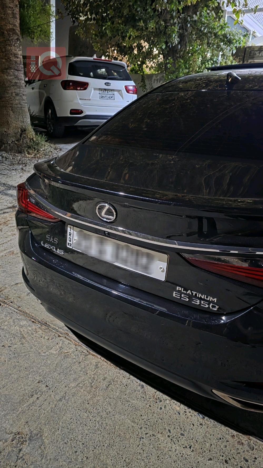 Lexus ES